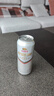 燕京啤酒 11.7°P 原浆白啤比利时小麦听装 500ml*12听 端午节送礼 实拍图