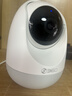 360摄像头8pro-4K 800万AI云台家用摄像头监控双频WIFI手机远程监控器360度夜视全景婴儿看护器  实拍图