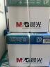 晨光（M&G）绿晨光 A470g多功能双面打印纸A4 复印纸白色 500张/包 5包/箱 整箱2500张 APY61AF9 实拍图