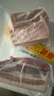 黔大侠贵州高原无抗山猪带皮五花肉2斤火锅食材烧烤食材红烧把子肉猪肉 实拍图