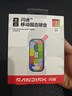 闪迪（SanDisk）1TB Nvme移动固态硬盘（PSSD）E81至尊超极速Pro版SSD 读速2000MB/s 手机直连笔记本外接 三防保护 实拍图
