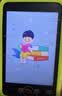 伴兮（bansy）口袋学习机3-12岁6儿童10小学生学习英语启蒙早教机幼儿故事机 升级款【大熊猫】幼小衔接+拍照识物 六一儿童节礼物男孩女孩智能ai玩具 实拍图