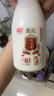 光明【高端鲜奶】280ml致优娟姗鲜巴氏杀菌鲜牛奶1*6  零售  实拍图
