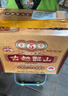 古越龙山 库藏金五年 半干型 绍兴黄酒 500ml*6瓶新老包装交替发 实拍图
