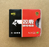 双鹿 1号碱性电池2粒卡装 适用于热水器/煤气燃气灶/手电筒/电子琴/收音机 LR20/D型 2粒卡装 实拍图