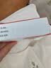 【原研药】诺仕帕 盐酸屈他维林片 40mg*20片/盒 实拍图