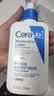 适乐肤（CeraVe）【王牌神酰CP】氨基酸洁面236ml+C乳236ml（温和保湿修护男女士） 实拍图