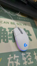 罗技（G）G102 有线游戏鼠标 轻量化设计 G102第二代 RGB灯效 打瓦鼠标 无畏契约/三角洲必备（白色） 实拍图