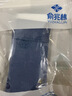 俞兆林青少年内裤儿童内裤男童纯棉初高中生发育青春期内裤12-16岁大童 实拍图