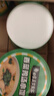 白象馄饨 香菜鸡汤小馄饨59g*6桶 整箱冲泡馄饨速食零食 方便食品早餐 实拍图