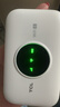TCL随身wifi三网通用免插卡无线wifi6车载4G路由器随身便携无限制移动联通电信全国通用2026款5GXY15B 【升级充电款】3000毫安大电池 不限速不虚标月享1500G流量 实拍图