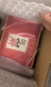 郎酒 郎牌郎酒 酱香型白酒 53度 500mL*2瓶 礼盒装 端午送礼 实拍图