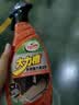 龟牌（Turtle Wax）大力橙多功能清洁剂 内饰皮革护理  汽车清洗剂500ml*3瓶  4034*3 实拍图