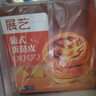 展艺葡式蛋挞皮1.68kg 84个装 早餐儿童蛋挞空气炸锅烤箱烘焙半成品 实拍图