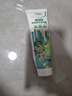 三棵树漆补墙膏防水防潮墙面修补膏墙皮脱落腻子膏家用乳胶漆墙面修复涂料 实拍图