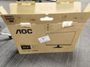 AOC【系列爆售100W+台】23.8英寸 120Hz HDMI低蓝光不闪 HDR 超薄节能办公电脑显示器24B35H 实拍图