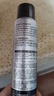施华蔻（Schwarzkopf）got2b非凡绅士塑型发胶200ml(定型发胶蓬松喷雾干胶)(新老包装) 实拍图