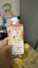 乐纯婴标宝宝酸奶水蜜桃50g*3支 常温辅食儿童零食(6个月+) 实拍图