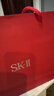 SK-II大红瓶面霜100g乳液化妆品全套护sk2抗老肤品套装生日礼物女 实拍图