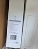 碧云泉官方直发原装G7系列官方净水器/RT510/R510/R506/R509/R5/R505滤芯原厂原装MC121/R123/QC111弱碱 G7系列通用【2号滤芯】 实拍图