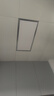 雷士（NVC）厨房灯铝扣板灯集成吊顶24瓦300x600卫生间LED吸顶灯平板面板灯 实拍图