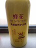蜂花柔顺营养护发素(小麦蛋白)1.2L滋润保湿秀发自然柔顺闪耀 实拍图