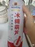 凯撒精酿原浆 啤酒整箱装 凯撒王系列 冰糖葫芦中式精酿啤酒1L*6桶 实拍图
