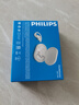 飞利浦（PHILIPS）【2026最新款丨热销100万】蓝牙耳机挂耳开放式骨传导概念无线耳机运动音乐通话降噪适用苹果华为 实拍图