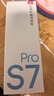 有道词典笔S7Pro【焕新补贴】英语点读笔小学初中高中同步全科扫描学习笔电子词典翻译笔单词笔点读机 实拍图