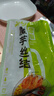 云山半 0脂肪魔芋丝结240g 魔芋面魔芋粉丝低脂即食健身代餐速食 实拍图