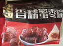 五芳斋 速冻猪肉粽 100g*5只 嘉兴粽子肉粽端午粽子早餐食品 实拍图