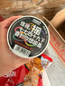 特瑞肯（TRICON）西塔风味烤肉蘸料135g东北大拉皮酱料芝麻酱火锅蘸料拌凉皮拌凉菜 实拍图