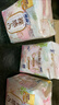 苏菲【王楚然同款】裸感S极上日用卫生巾25cm39片干爽姨妈巾京东自营 实拍图
