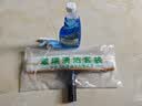 匠廷柯玻璃刮擦窗器4.5米两节伸缩铝合 金杆+玻璃刮+抹水器 +玻璃清洁剂   1把 实拍图