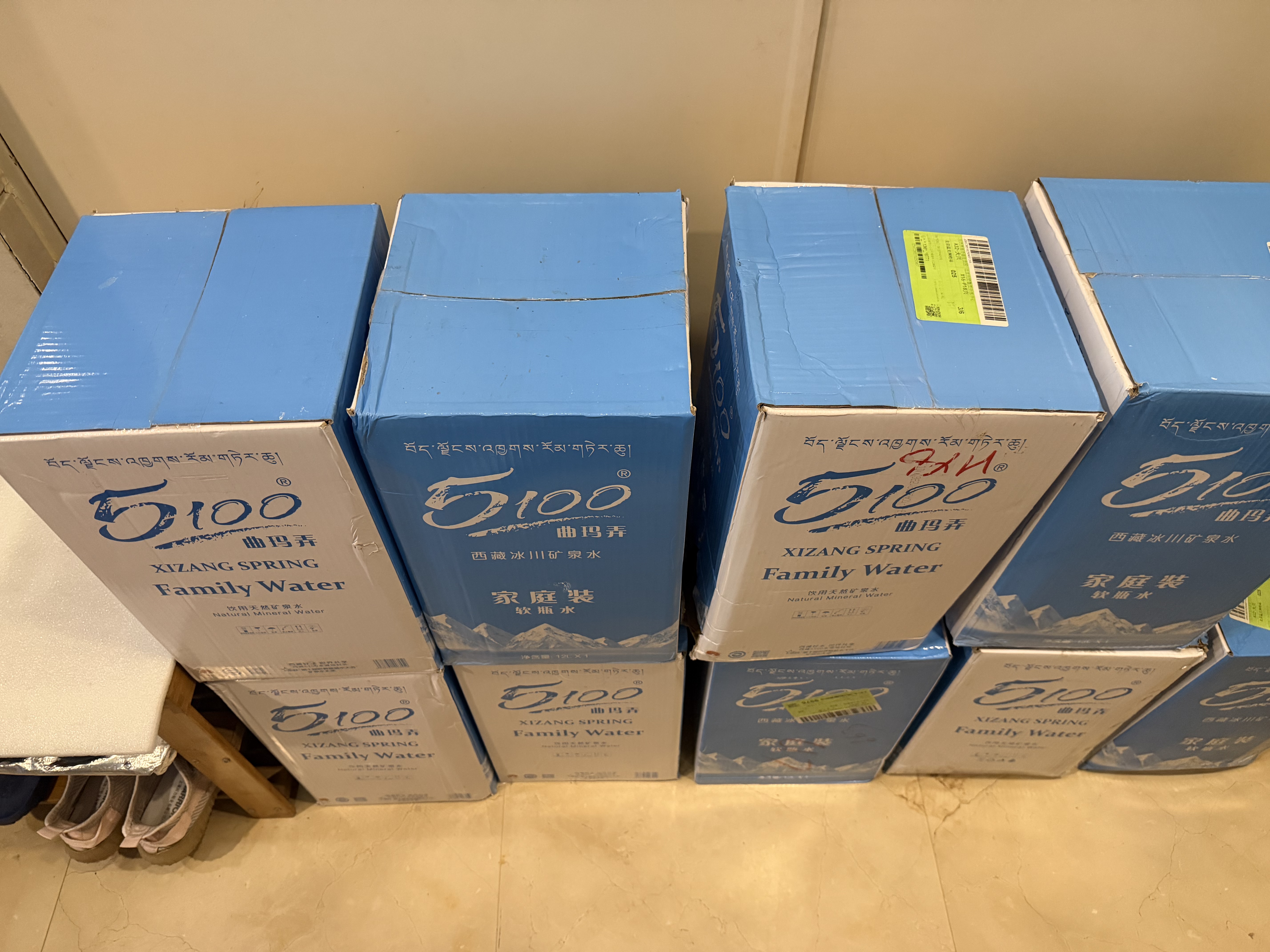 5100西藏冰川矿泉水12升整箱旗舰款泡茶饮用水大桶装天然弱碱性矿泉水 12L*5箱+常温饮水机 实拍图