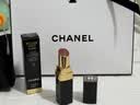 CHANEL【新色上市】香奈儿可可小姐炫光唇膏 保湿 口红化妆品 生日礼物 明星色号 | 90号 - JOUR 实拍图