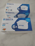 碧然德（BRITA） 家用滤水壶 净水壶滤芯 Maxtra 多效滤芯 6枚装 实拍图