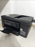 兄弟（brother）DCP-T830DW家用彩色喷墨打印机(可替代彩色激光 高速打印 自动输稿器  双面打印 打印复印扫描） 实拍图
