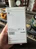 Apple/苹果 iPhone 17 Pro Max 2TB 星宇橙色 支持移动联通电信5G 双卡双待手机 实拍图