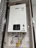 林内（Rinnai）【小蛮腰】16升燃气热水器 智慧恒温升级CPU 低水压启动热水器上门安装 16GD31（JSQ31-GD31） 实拍图