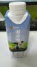 辉山谢添地梦幻盖3.8g黑土有机纯牛乳250mL×10盒 高端礼盒送礼 实拍图