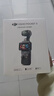 大疆 DJI Osmo Pocket 3 标准版 一英寸口袋云台相机 OP灵眸手持数码相机 vlog 便携美颜摄像 实拍图
