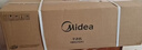 美的（Midea）价保618【430升大容量】干衣机烘干机家用烘衣物护理机烘鞋婴儿脱水小型除菌除螨烘衣机/HBGJ12A1D 实拍图