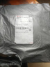 二十四味足浴包泡脚包24味泡脚药包祛寒去湿气助睡眠排毒艾草艾叶 1袋【30包】900g 实拍图