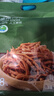 京东京造鲜来多香酥猪肉松条17g*10包克肉干肉脯网红休闲零食猪肉脆条170g 实拍图