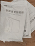 太力真空压缩收纳袋衣服旅行袋免抽气衣物密封整理袋【6中立体】 实拍图