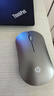 惠普（HP）DM10 无线蓝牙双模鼠标 商务办公无线鼠标苹果笔记本微声蓝牙便携式无线鼠标 银色 实拍图