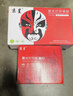 京呈适用联想LJ2400PRO打印机硒鼓M7400PRO墨盒M7450FPRO粉盒LJ2605D墨粉 LT2451黑色碳粉 6瓶 实拍图