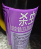 雷达（Raid）基孔肯雅热杀虫剂喷雾 600ml 清香玫瑰型 杀蟑喷雾 杀虫气雾剂 实拍图