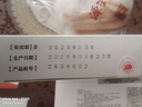 敖东【5盒】安神补脑液10ml*24支/盒补气血女养血提高免疫力睡眠失眠助眠药非褪黑素氨基丁酸酸枣仁中成药OTC 实拍图